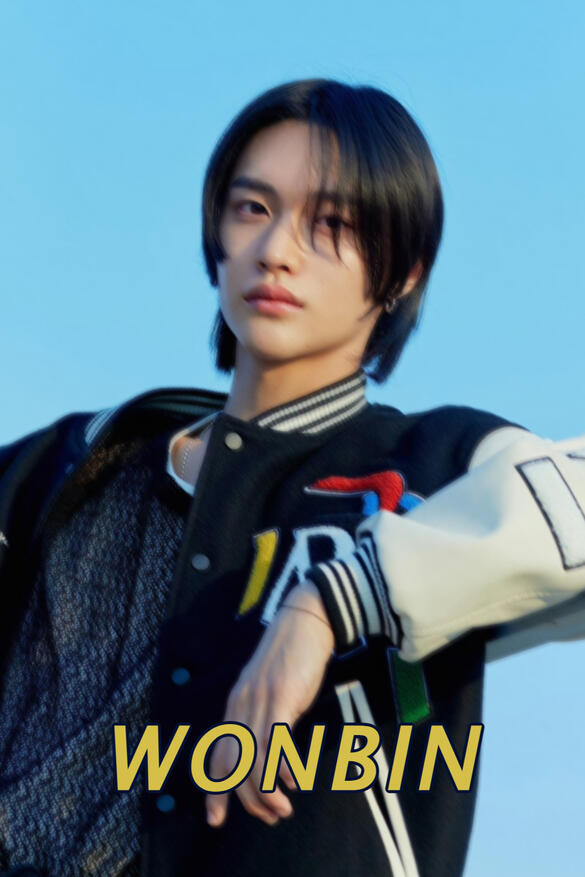 Wonbin