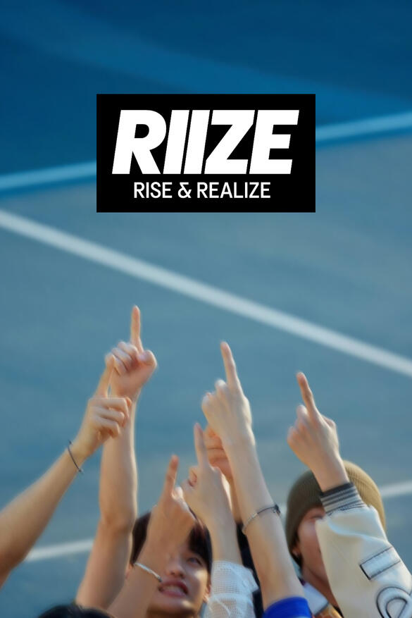 RIIZE
